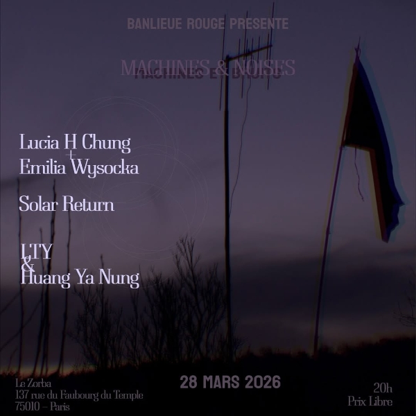 Banlieues Bleues 音樂節邀演暨臺法文化交流｜黃雅農｜國藝會補助成果檔案庫